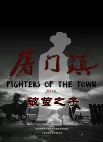 激情欧美一区二区三区中文字幕